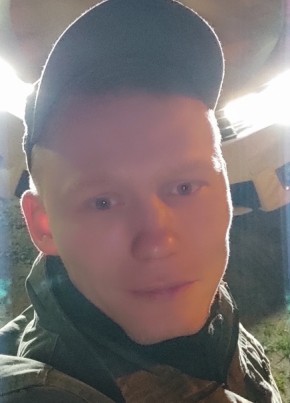 Sergey Leontev, 38, Russia, Berezniki