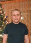 Григорий, 48 лет, Челябинск