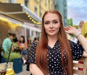 Виктория, 30 лет, Москва