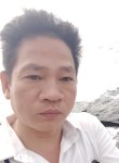 Lê Tấn bảo, 45 лет, Rạch Giá