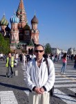Артур - Volzhskiy (Volgograd)