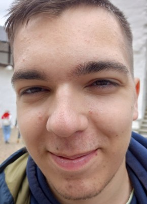 Стефан из Салігорска 19 лет