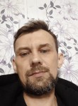 Николай, 38 лет, Ижевск