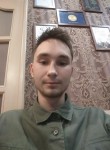 Владислав, 24 года, Ростов-на-Дону