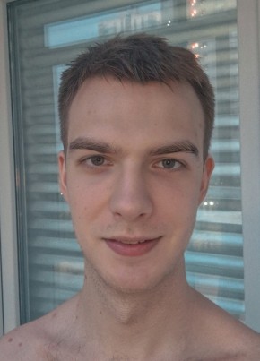 Вадим из Екатеринбурга 31 год