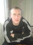 Денис, 36 лет, Прокопьевск