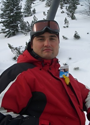 RamblerDating profile picture for @marcelo