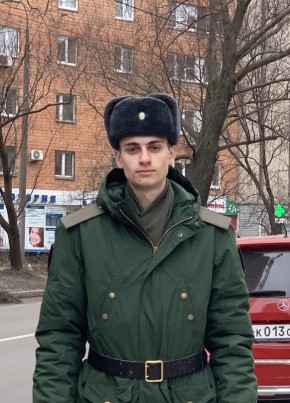 Кирилл , 22, Россия, Нижний Новгород