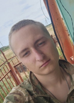 Сергей из Томска 26 лет