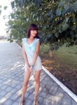 Полина, 31 год, Омск