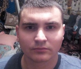 Богдан, 25 лет, Умань