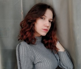 Ангелина, 20 лет, Благовещенск (Амурская обл.)
