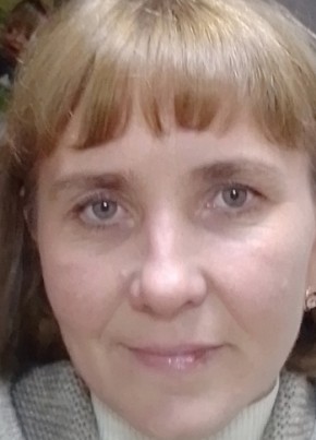 Natalya, 44, Russia, Krasnyy Chikoy