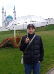 Денис, 40 лет, Нижний Новгород