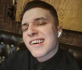 Vladislav, 25, Moscow