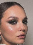 Elena, 23, Khabarovsk