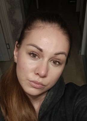 Ekaterina, 33, Russia, Chelyabinsk