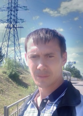 Konstantin, 40, Россия, Кодинск