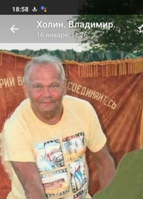 Влад, 65, Россия, Зеленоград