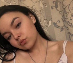 Христина, 22 года, Новосибирск