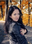 Антонина, 35 лет, Нижний Новгород
