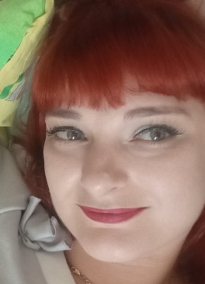 Екатерина, 32, Россия, Находка
