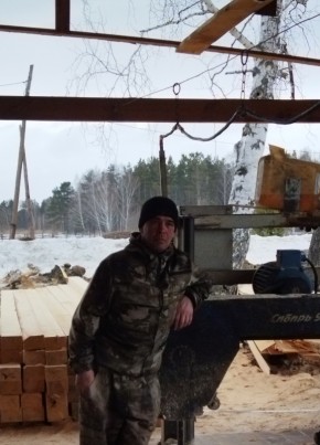 Алексей, 41, Россия, Асино