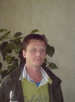 сергей, 52 года, Томск