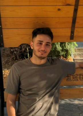 Walid из Paris 22 года