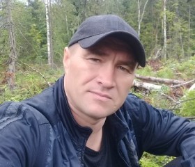 Сергей, 44 года, Минусинск