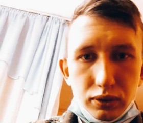 Алексей, 23 года, Бишкек