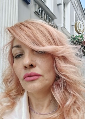 Елена из Наро-Фоминска 49 лет