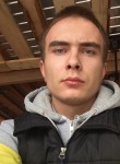 Иван, 22 года