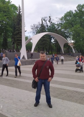 Серж, 53, Україна, Вінниця