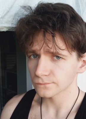 Artem, 25, Russia, Kaluga