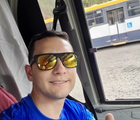 Dan, 31 год, Rio de Janeiro