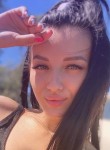 Anna, 29, Voronezh