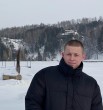 Али
