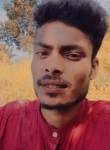 Mukesh kumar, 21 год, Pithorāgarh
