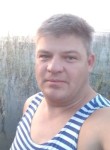 Дмитрий, 45 лет, Вышний Волочек