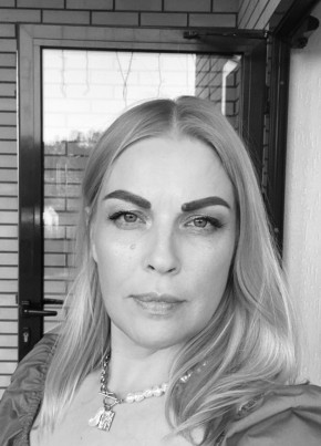Natasha, 46, Russia, Yekaterinburg
