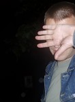деде, 39 лет