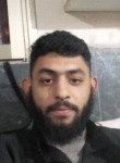 الرائد, 18  , Holon