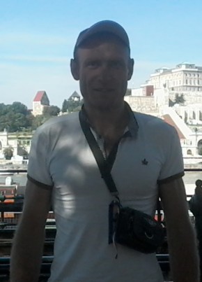 Віталій, 34, Україна, Изяслав