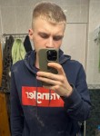 Михаил, 19 лет, Донецьк