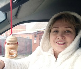 Alsu Islanova, 55, Arsk