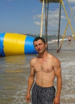 амет, 25, Россия, Саки