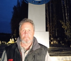 Александр, 59 лет, Новороссийск