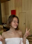 Ксения, 26, Kazan