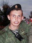 Sergey, 25 лет, Свердловськ